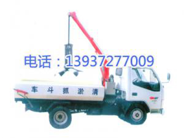 微信圖片_20171110115459