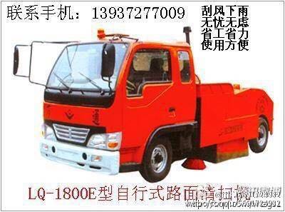 伊金霍洛旗鑫順達(dá)運輸有點責(zé)任公司