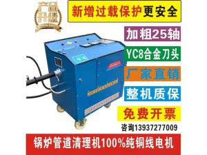 20210921日山東省菏澤市單縣經濟開發(fā)區(qū)化工園區(qū)單縣龍宇生物科技有限公司